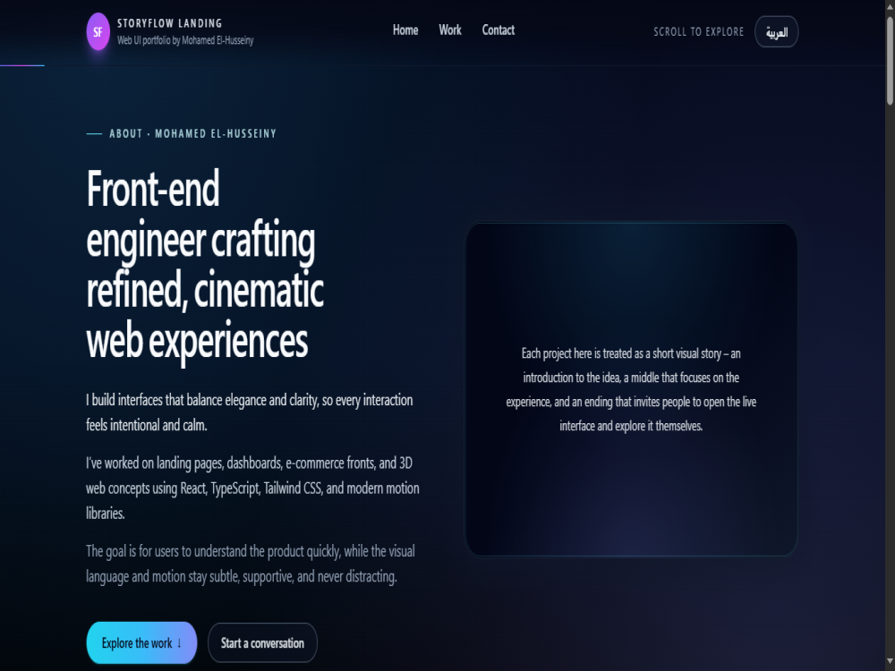 Multiverse Showcase — First Portfolio Version